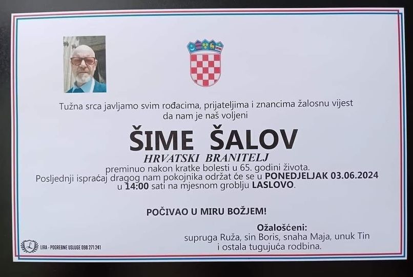 POSLJEDNJI POZDRAV Šime Šalov - hrvatski branitelj