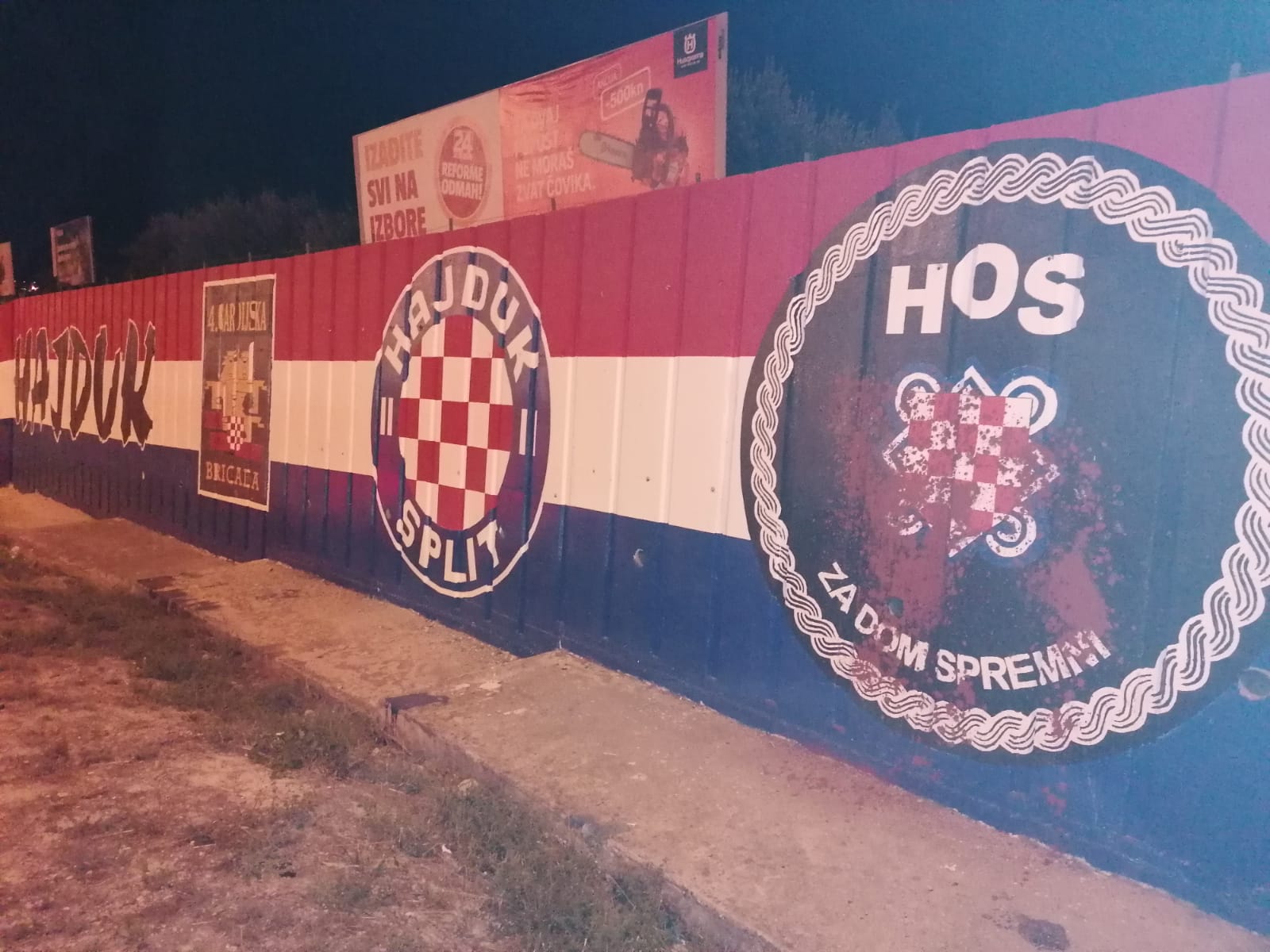 Zaštitimo zakonski simbole Domovinskog rata!