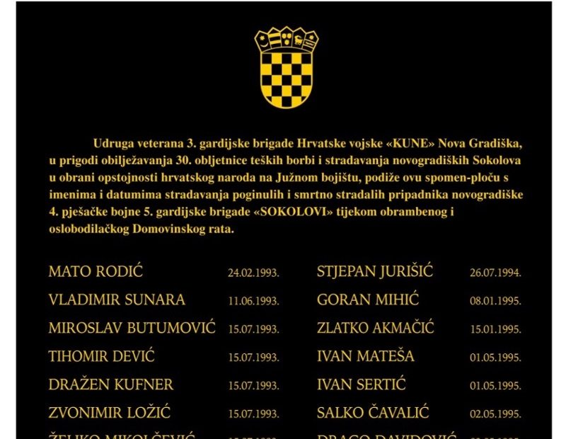 Danas otkrivanje spomen-ploče poginulim novogradiškim „Sokolovima“