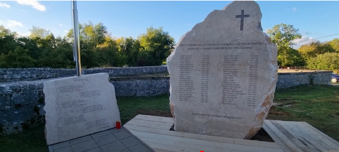 13. listopada 1991. - Srpski zločini u Širokoj Kuli