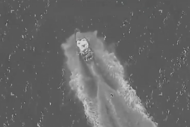 Četiri mrtva u napadu američke vojske na brod krijumčara u istočnom Pacifiku