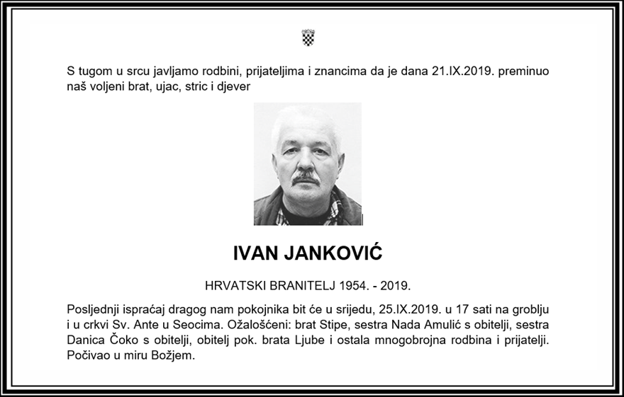 Posljednji pozdrav ratniku - Ivan Janković