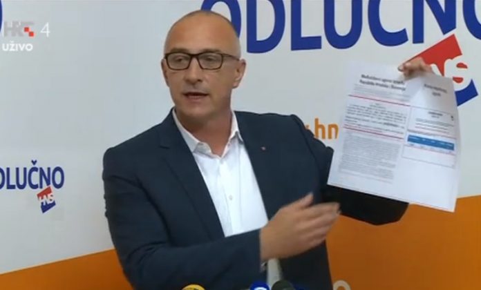 PADA LI VLADA ? Rok 20 dana za dogovor o plaćama !