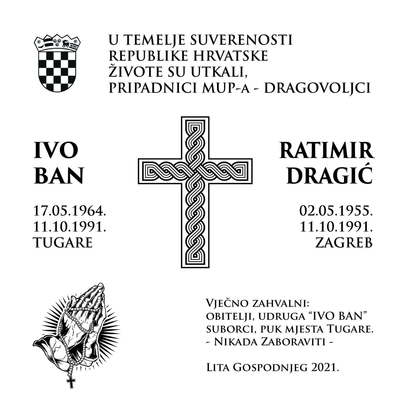 IVO BAN I RATIMIR DRAGIĆ - TUŽNO SJEĆANJE
