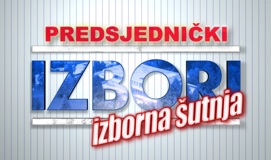 Počela izborna šutnja uoči predsjedničkih izbora: DIP apelira na poštivanje pravila
