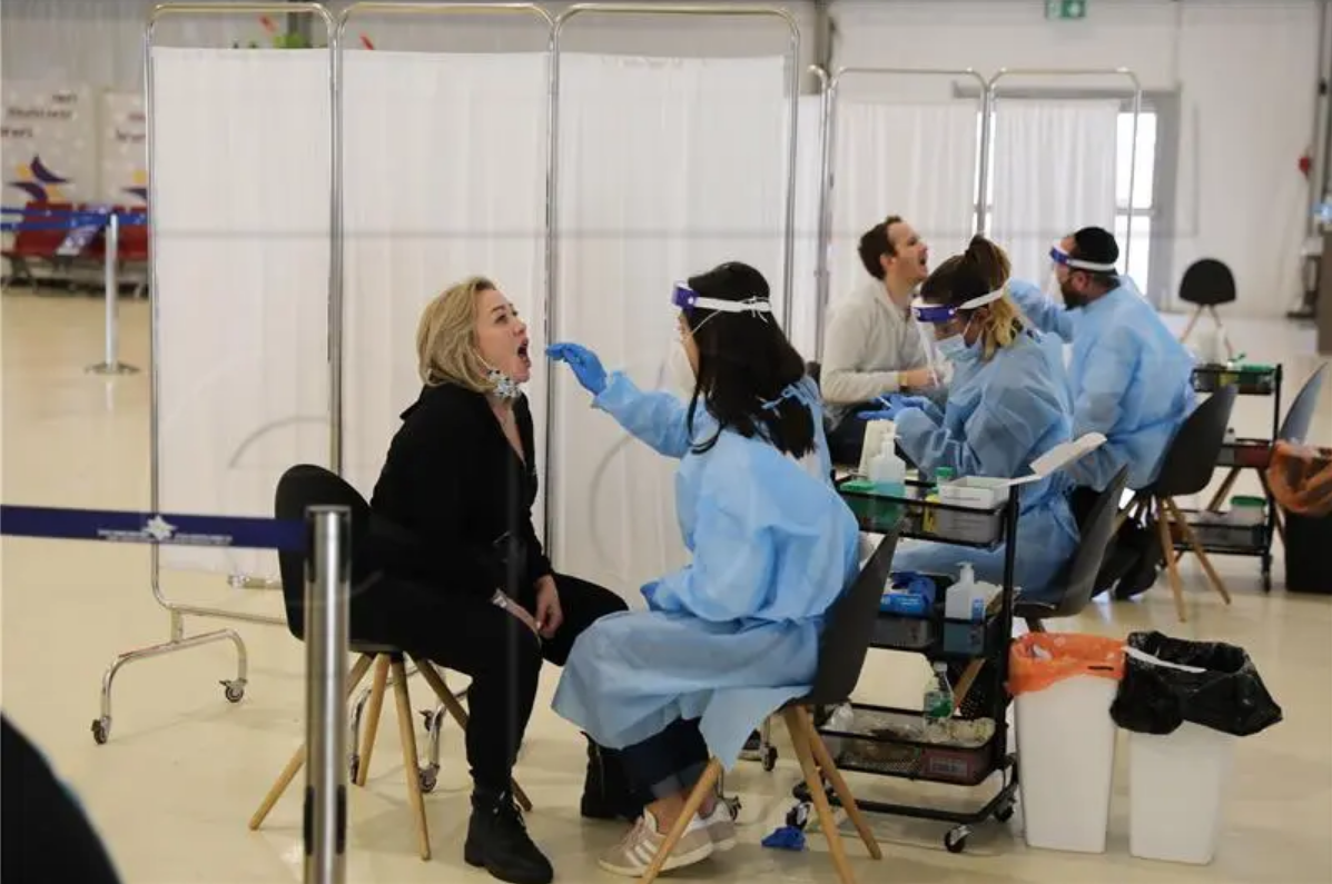 Odbili testiranje pa dobili otkaz u Centru Stančić