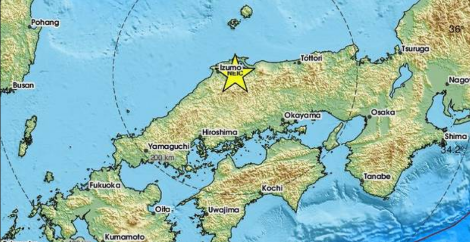 Potres magnitude 6,2 pogodio zapad Japana, nema opasnosti od tsunamija