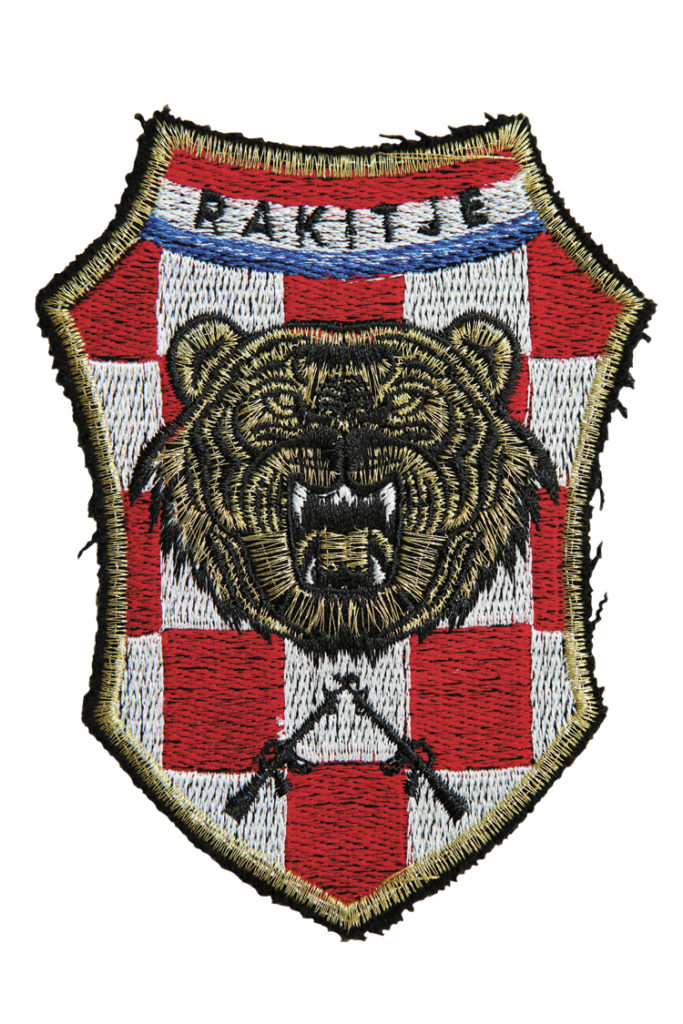 Počast braniteljima: 35 godina Jedinice za posebne zadatke MUP-a RH Rakitje