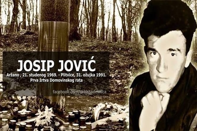 VAŽNA OBAVIJEST! Zajedničko priopćenje udruge SJP Grom iz Karlovca i  Atletski Klub Plitvice!