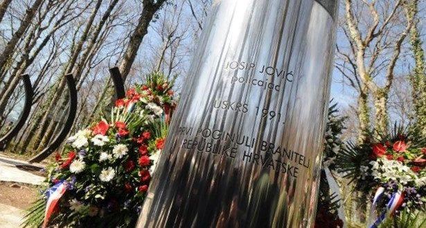 Na Plitvicama se obilježava 30. obljetnica akcije Plitvice – Krvavi Uskrs
