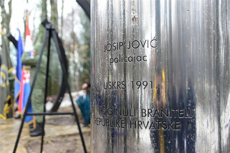 U spomen na 32. obljetnicu akcije Plitvice i prvog poginulog hrvatskog redarstvenika Josipa Jovića