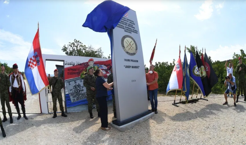 Vojni poligon ‘Crvena zemlja’ preimenovan u čast Josipu Markiću