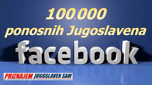 ‘OVDJE SE RADI O BUDUĆOJ JUGOSLAVIJI!’ Sa smetlišta povijesti se vraćaju na velika vrata: ‘Biti Jugoslaven je za mene sasvim prirodno’