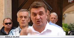 Zašto je policija uklonila natpis sa zgrade koja je u privatnom vlasništvu?