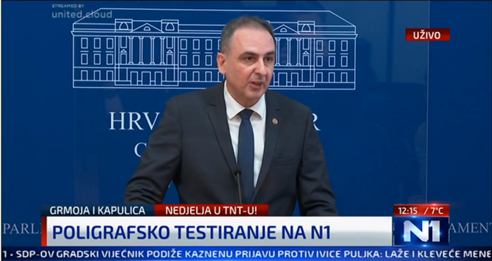KAPULICA SE PODVRGNUO POLIGRAFSKOM TESTIRANJU: Evo kakvi su rezultati