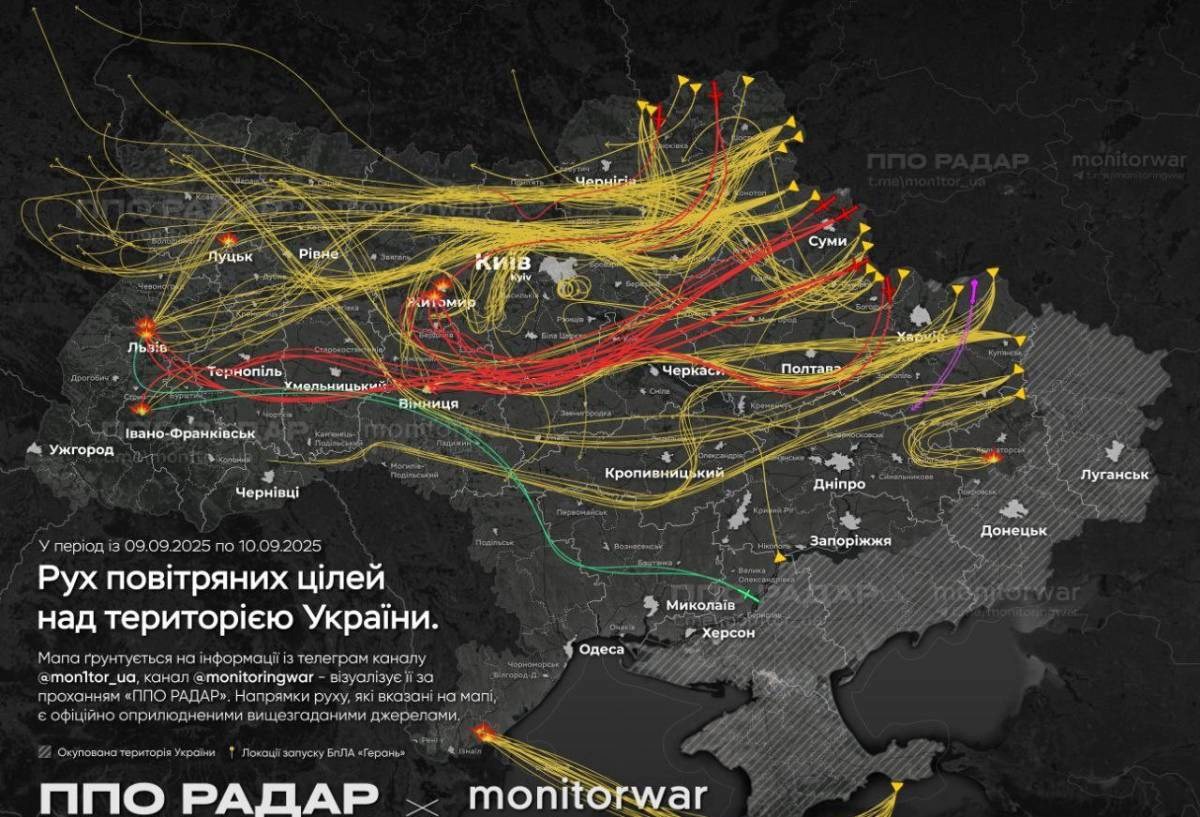 Objavljena karta, pogledajte koliko je ruskih dronova ušlo u Poljsku
