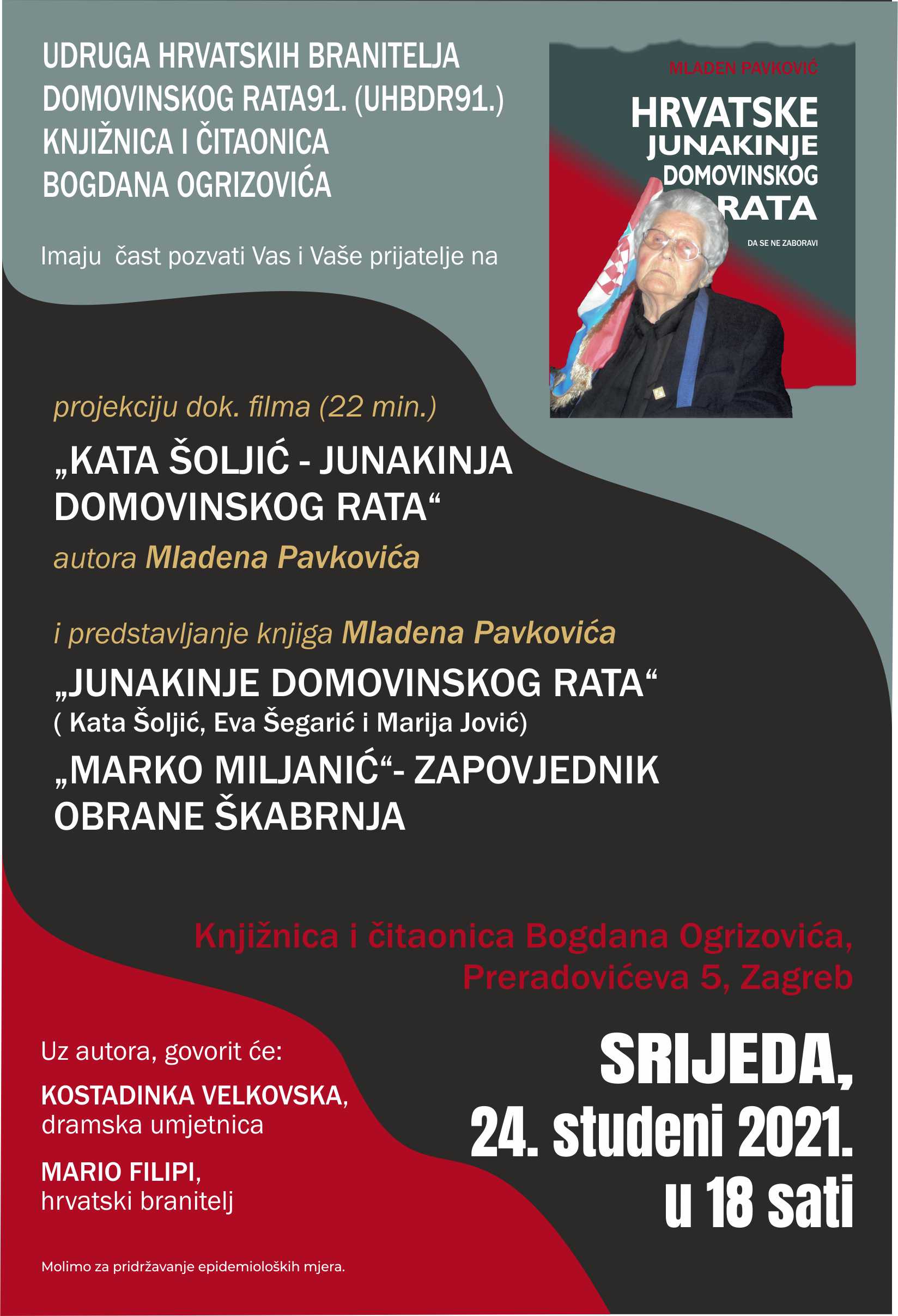 Poziv na projekciju filma – „Kata Šoljić“