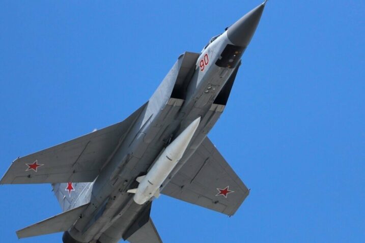 Ukrajinci objavili fotografije: “Oborili smo ruski hipersonični Kinzhal, Patrioti sad brane nebo”