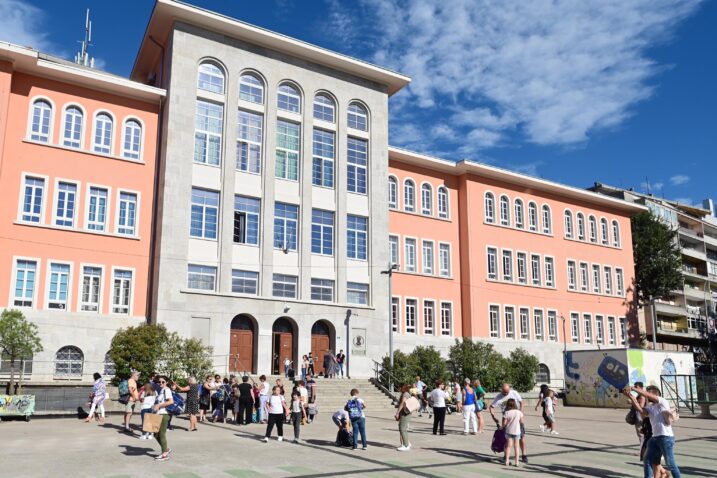 U škole se uvodi operativni djelatnik za sigurnost i civilnu zaštitu, propisuje se obveza zapošljavanja