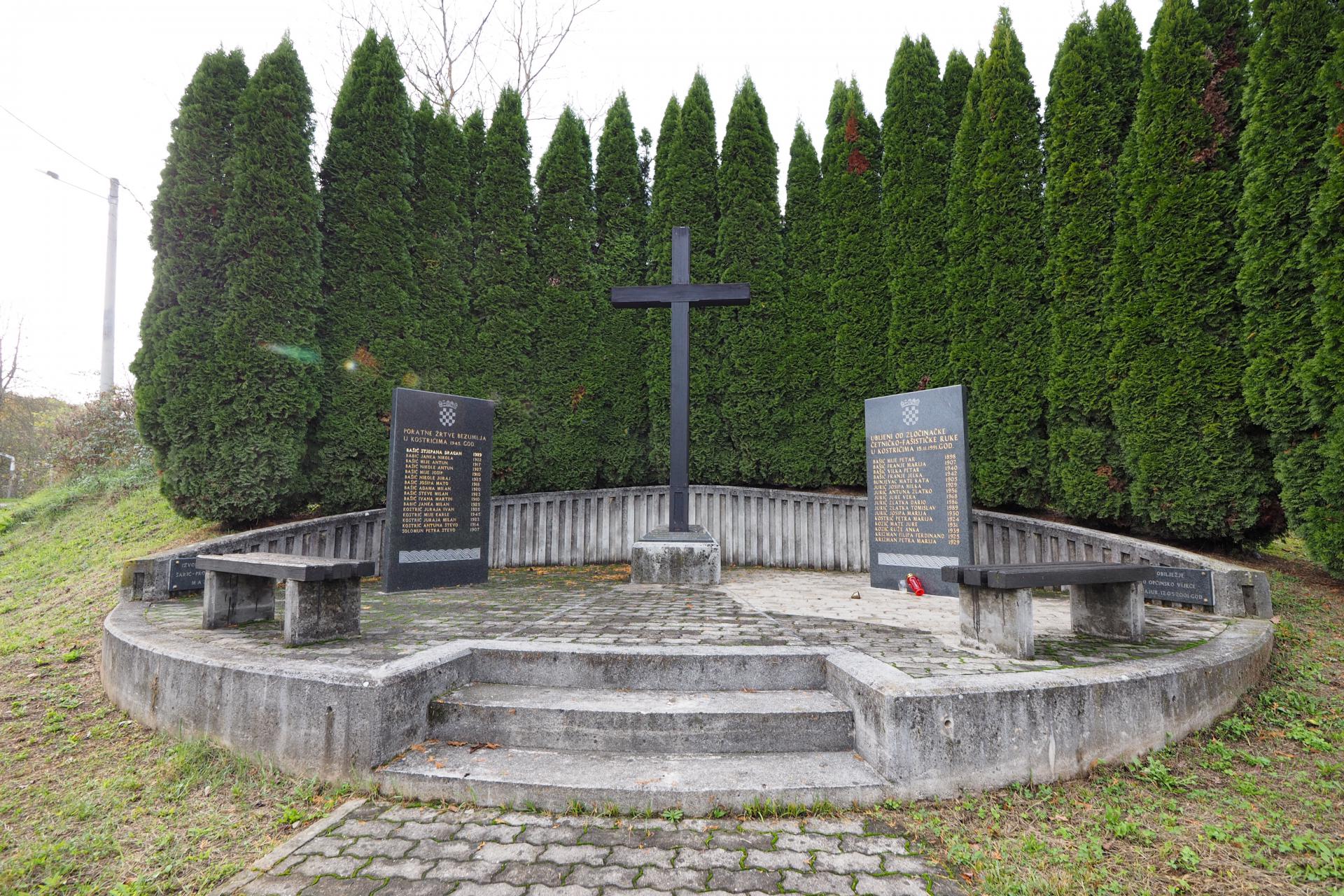 Pokolj u Kostrićima