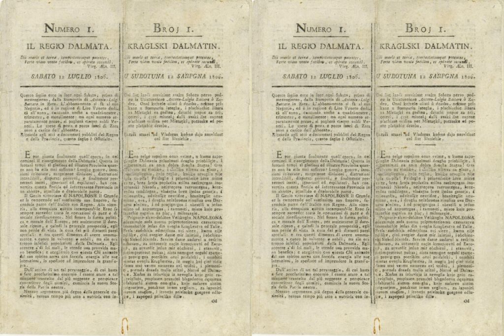 12. srpnja 1806. prve novine na hrvatskom jeziku