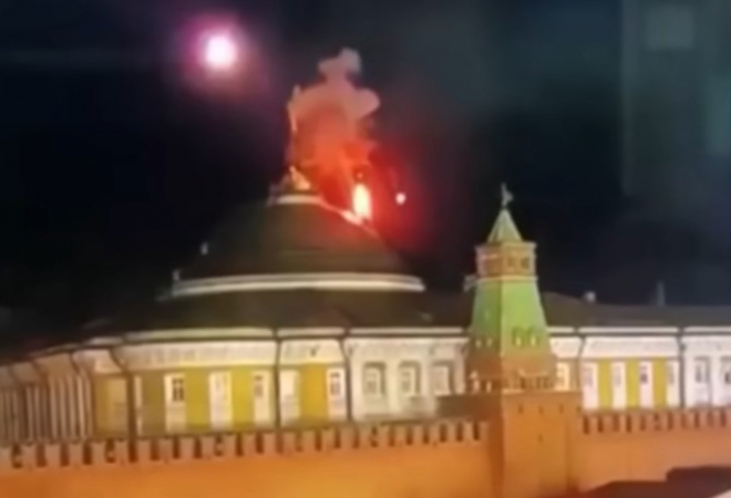 BURNA NOĆ U UKRAJINI: Dronovi s znakovitim porukama napali gradove (VIDEO)