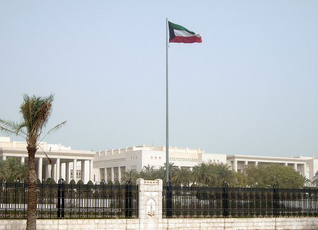 19. lipnja 1961. Kuvajt proglasio neovisnost od Ujedinjenog Kraljevstva