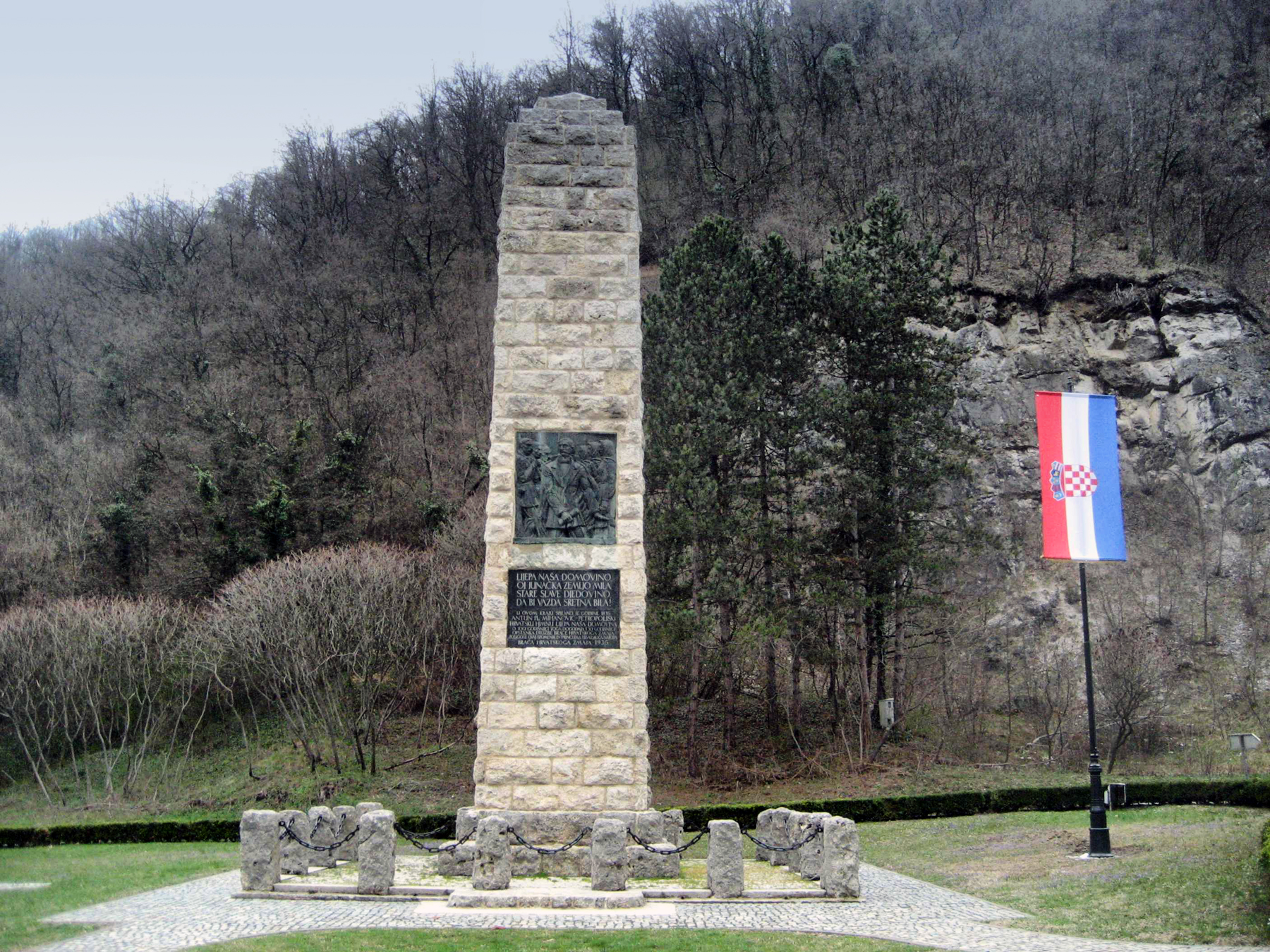 14. ožujka 1835. – prvi puta objavljen tekst ‘Lijepe naše’