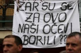 KORUPCIJSKA VERTIKALA U PRAVOSUĐU REPUBLIKE HRVATSKE - LORA X (VII): Mladen Bajić protiv Mladena Bajića
