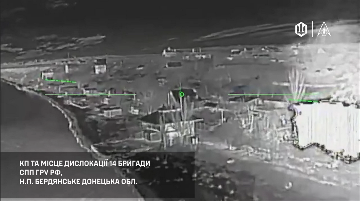 Ukrajinska elitna postrojba dronovima pogodila sjedište brigade GRU-a kod Mariupolja