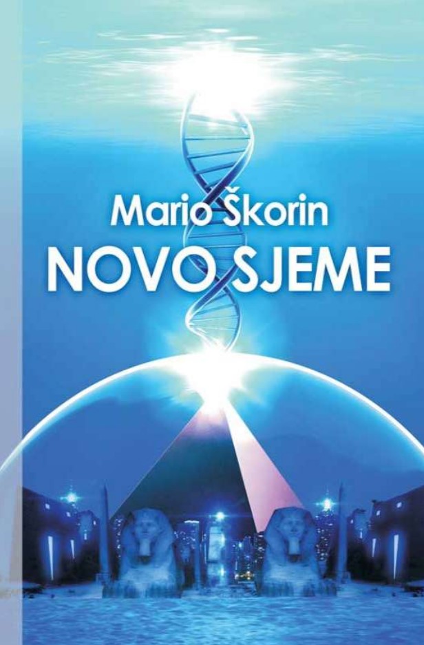 MARIO ŠKORIN: "NOVO SJEME"