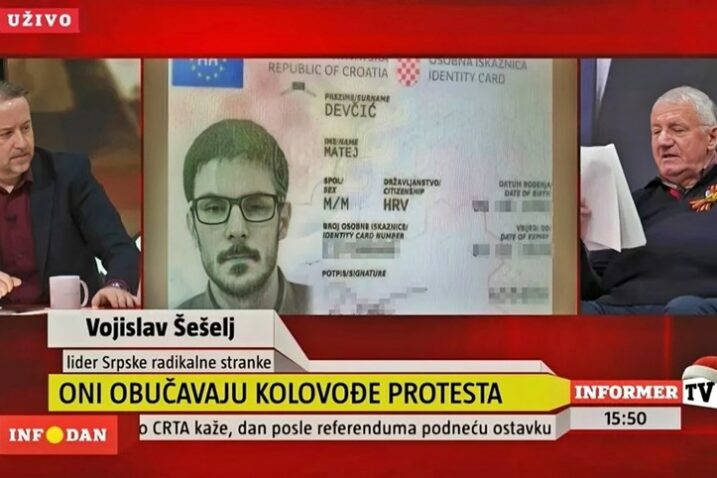 IMA LI KRAJA SRPSKOM LUDILU?