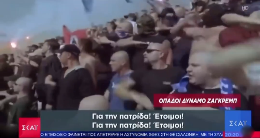 Rene Bitorajac: Nepravedna propaganda na grčkoj televiziji korištenjem scene iz filma 'Metastaza'
