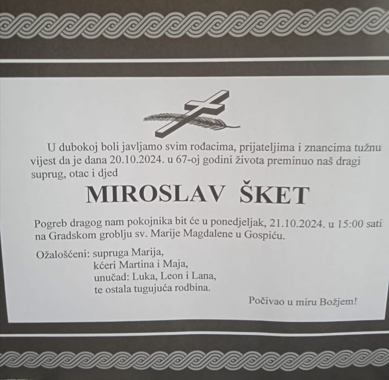 POSLJEDNJI POZDRAV HRVATSKOM BRANITELJU - MIROSLAV ŠKET (66)