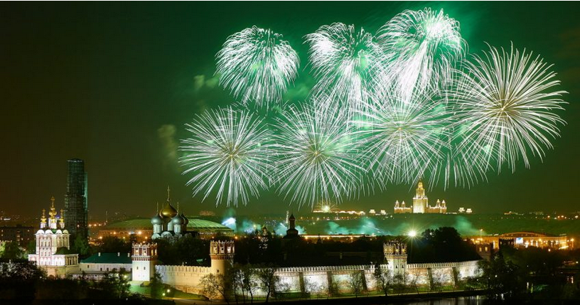 Putinov govor na vojnom mimohodu u Moskvi