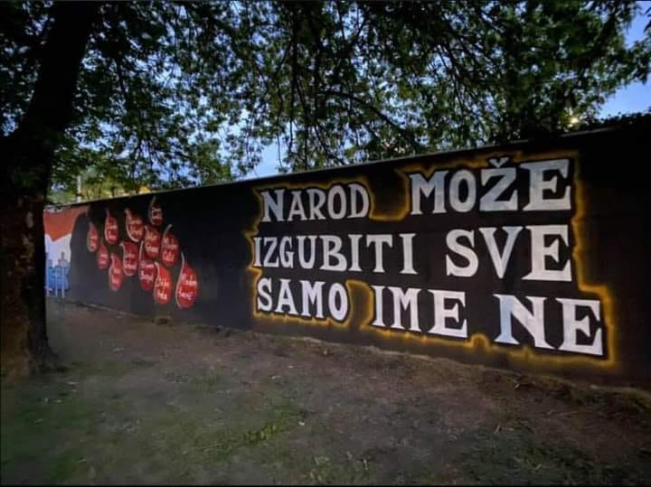 JESMO LI MI HRVATI "BOLESTAN" NAROD ???