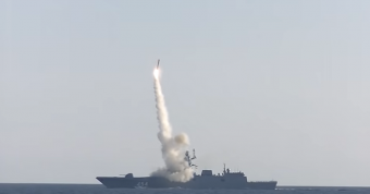 Misteriozni odjel ruske vojske razvio je najubojitije svjetsko oružje, radar ga ne vidi. Sve je obavijeno velom tajne, evo što se dosad zna