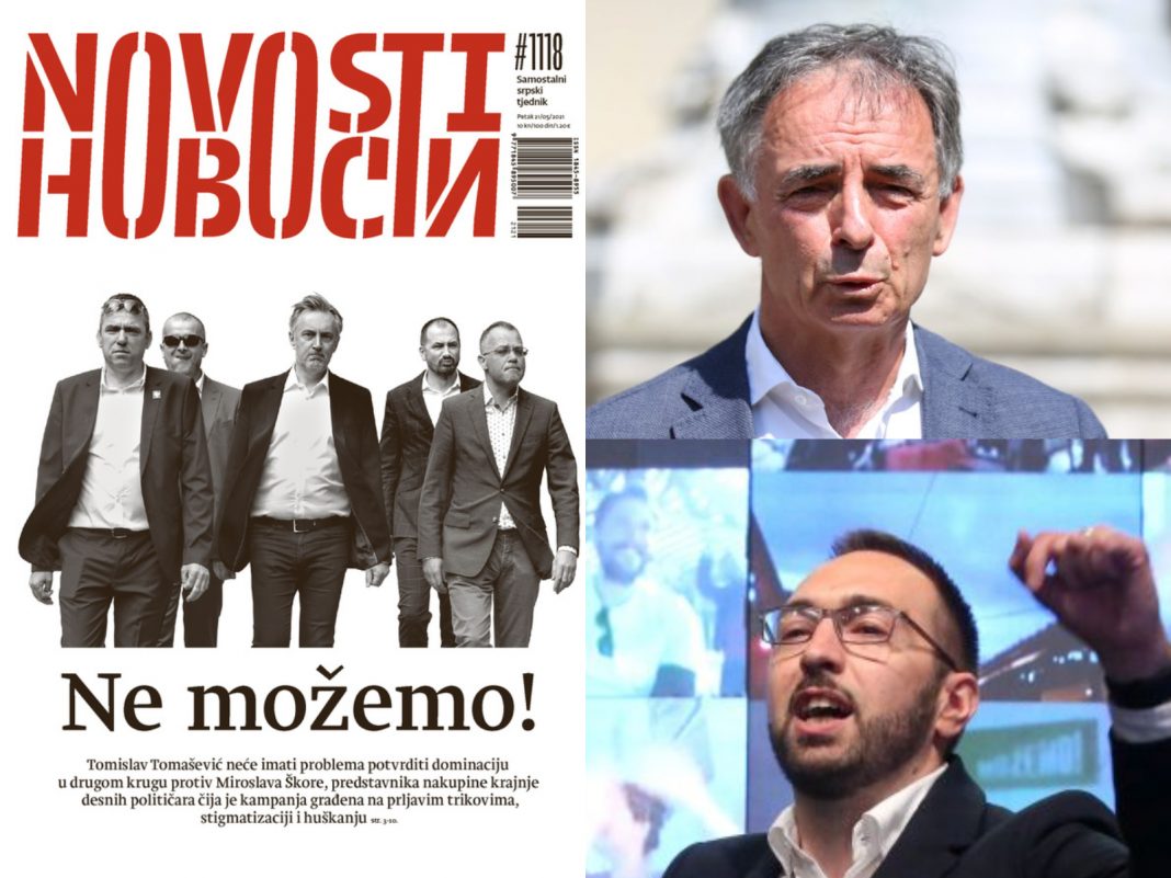 Pupovčeve Novosti navijaju za Možemo – svaki mjesec dobivaju vaših 300.000 kn