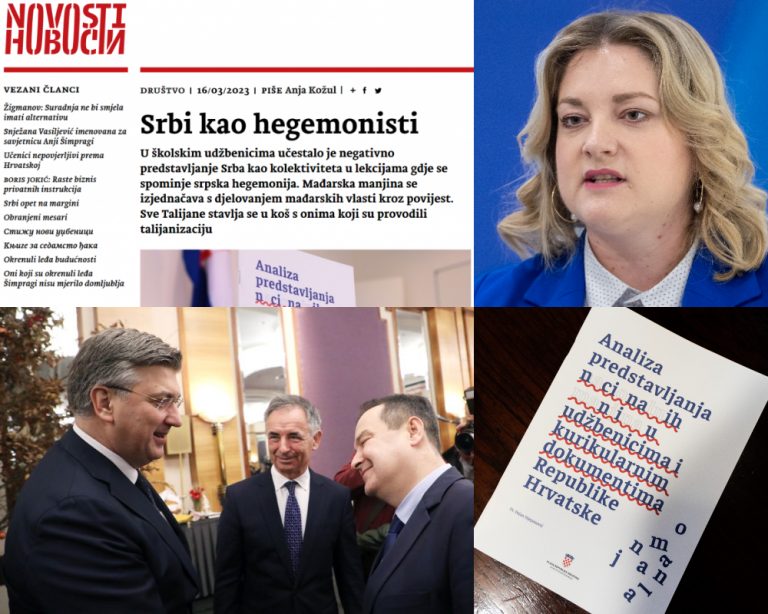 Financiranje SNV i Novosti iz državnog proračuna