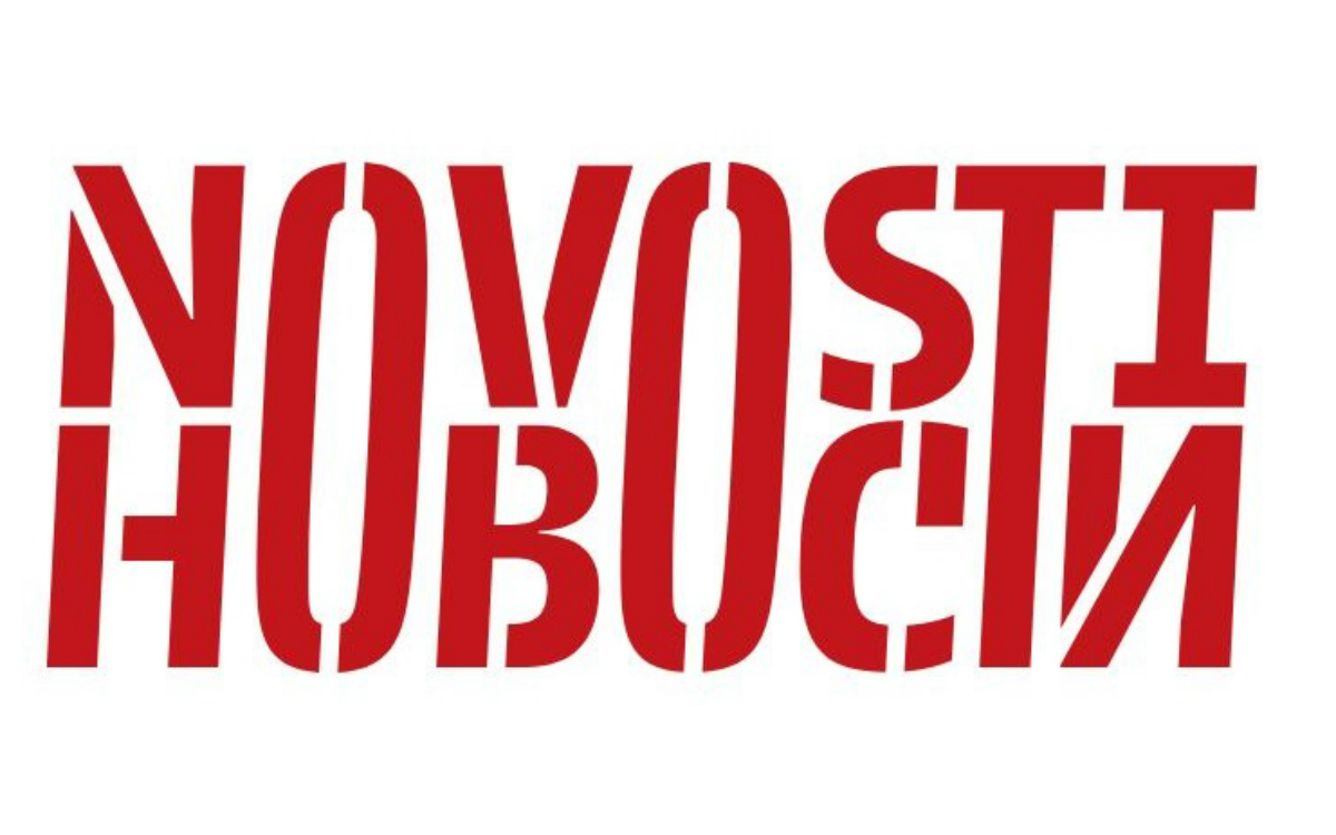 Gjenero rasvijetlio ulogu Pupovca u Novostima: 'Zbog nekih tekstova nije bio najsretniji', urednica Novosti bi zastupala ostale Portale