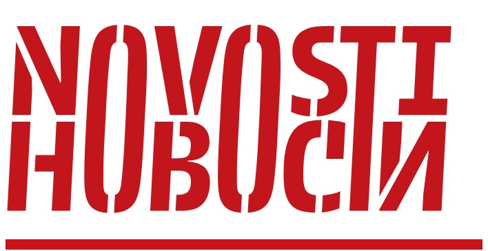 S DRUGE STRANE ULICE! Božo Kovačević: Domovinski pokret nas želi vratiti u vrijeme Tuđmana