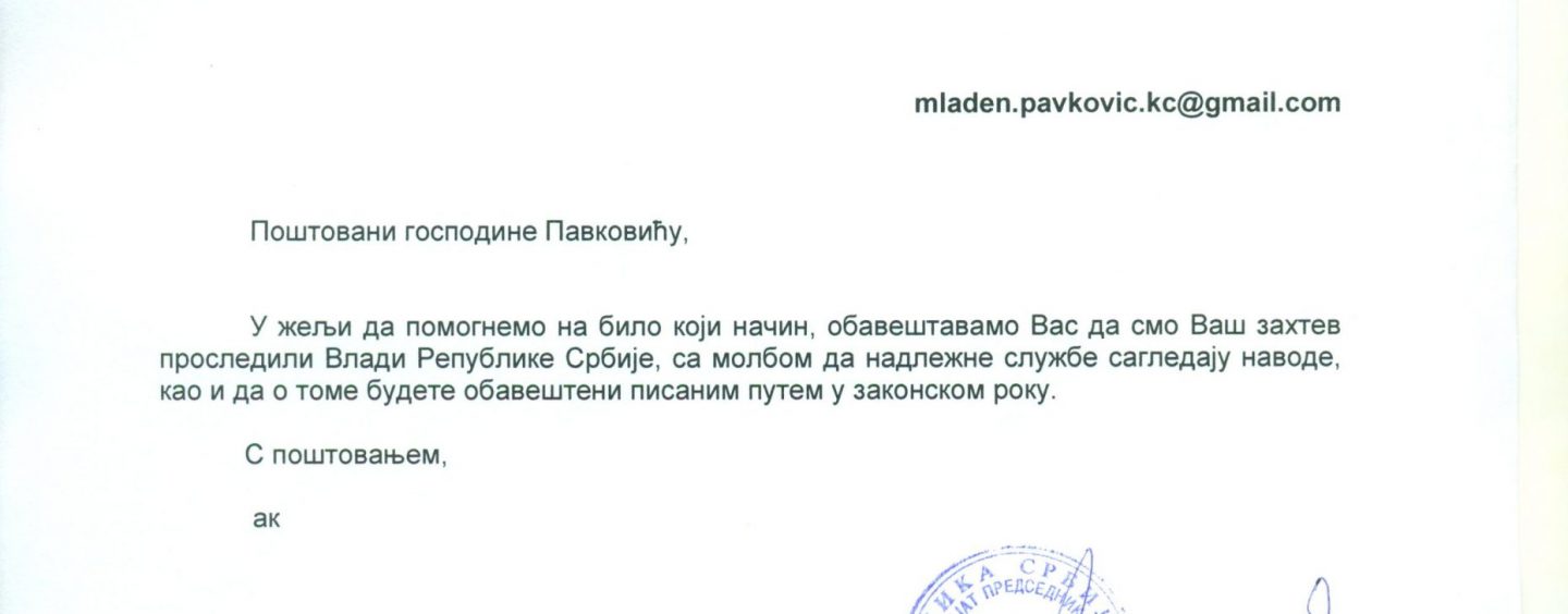 VLADA SRBIJE RAZMATRA ŽELJU BRANITELJA DA POSJETE LOGORE ZA HRVATE