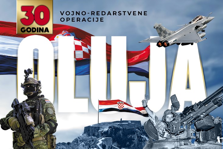 Program proslave Dan pobjede i domovinske zahvalnosti, Dan hrvatskih branitelja 30. obljetnice VRO Oluja u Kninu