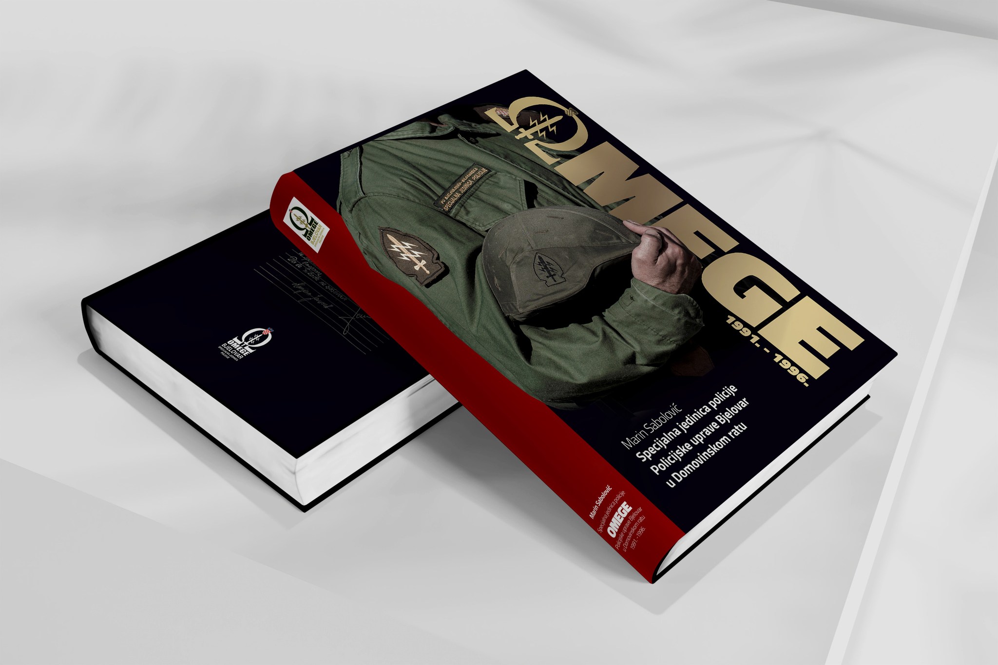 Promocija monografije SJP "Omege" - Izvanredno izdanje nakon pet godina intenzivnog  rada