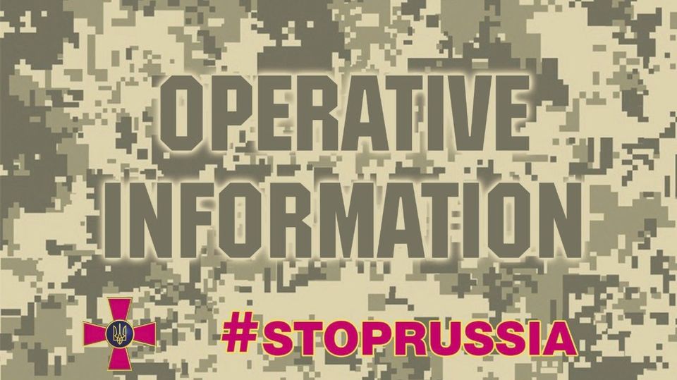 OPERATIVNE INFORMACIJE O STANJU NA BOJIŠNICI (18:00 sati, 18. ožujka 2022.)