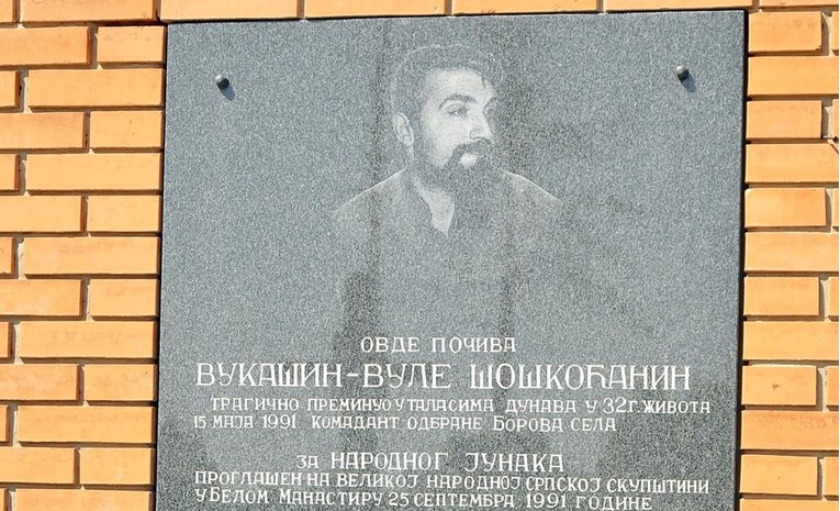 Nestala ploča koja veliča četničkog vojvodu