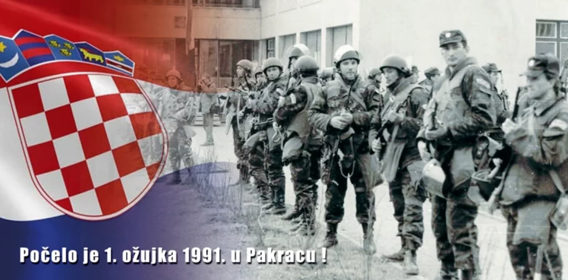 Najava svečanog obilježavanja 33. godišnjice napada na policijsku postaju Pakrac i početka Domovinskog rata