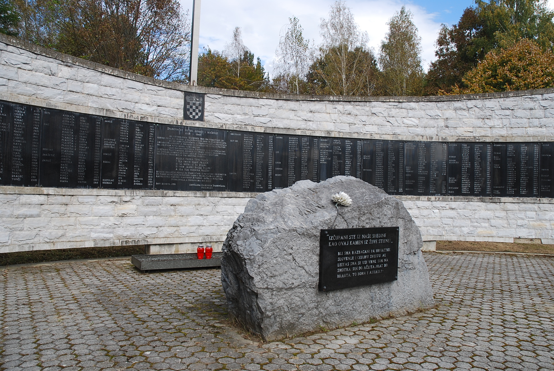 24. veljače 1992. Španovica (Pakrac) – vraćeno ime selu kojem su partizanski krvoloci zatrli spomen