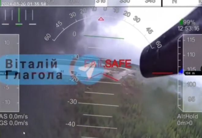 ‘Paukova mreža’ dugo je planirana: Posebnu pažnju izazvale su određene fotografije
