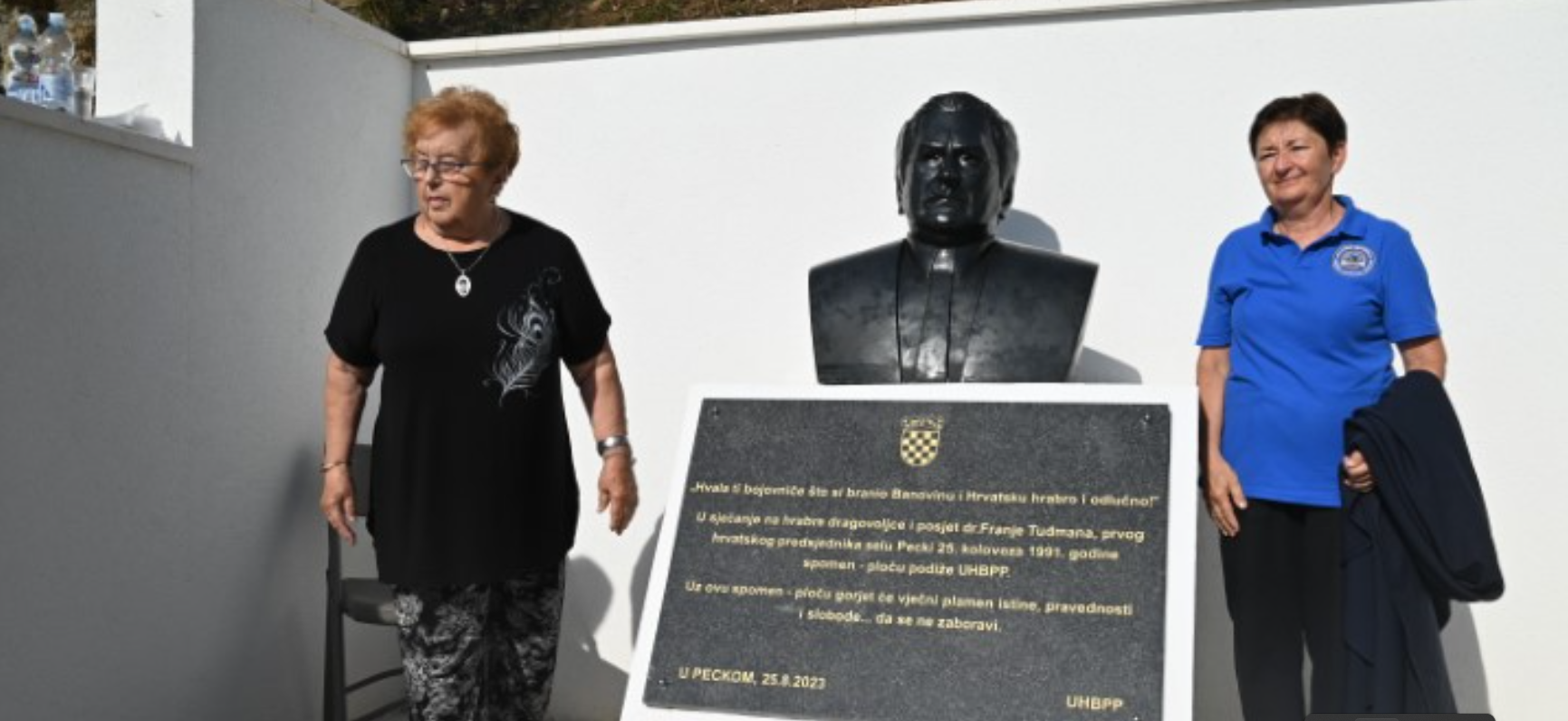 U Peckom otkrivena spomen-bista u sjećanje na ratni posjet prvog hrvatskog predsjednika